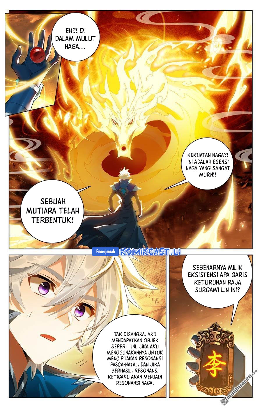 The King of Ten Thousand Presence (King of All Phases) Chapter 231 Gambar 10