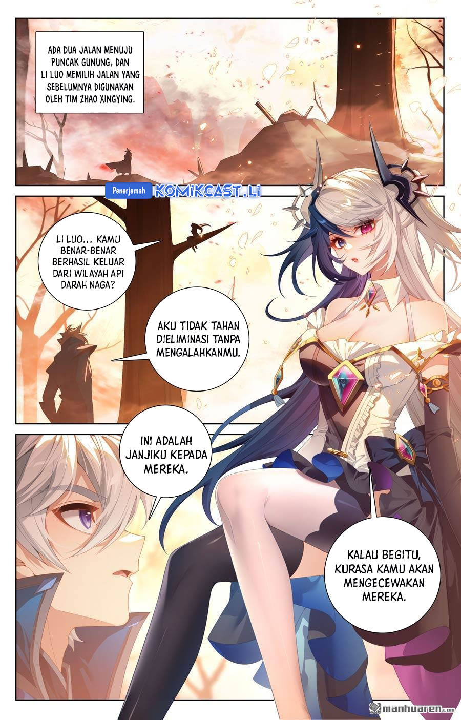 The King of Ten Thousand Presence (King of All Phases) Chapter 231 Gambar 13