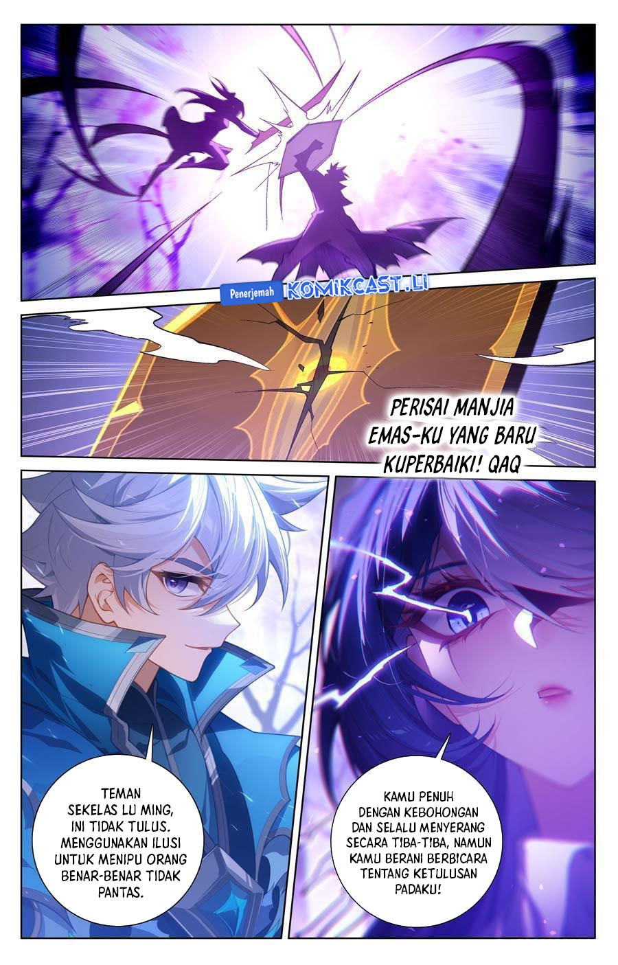 The King of Ten Thousand Presence (King of All Phases) Chapter 231 Gambar 17