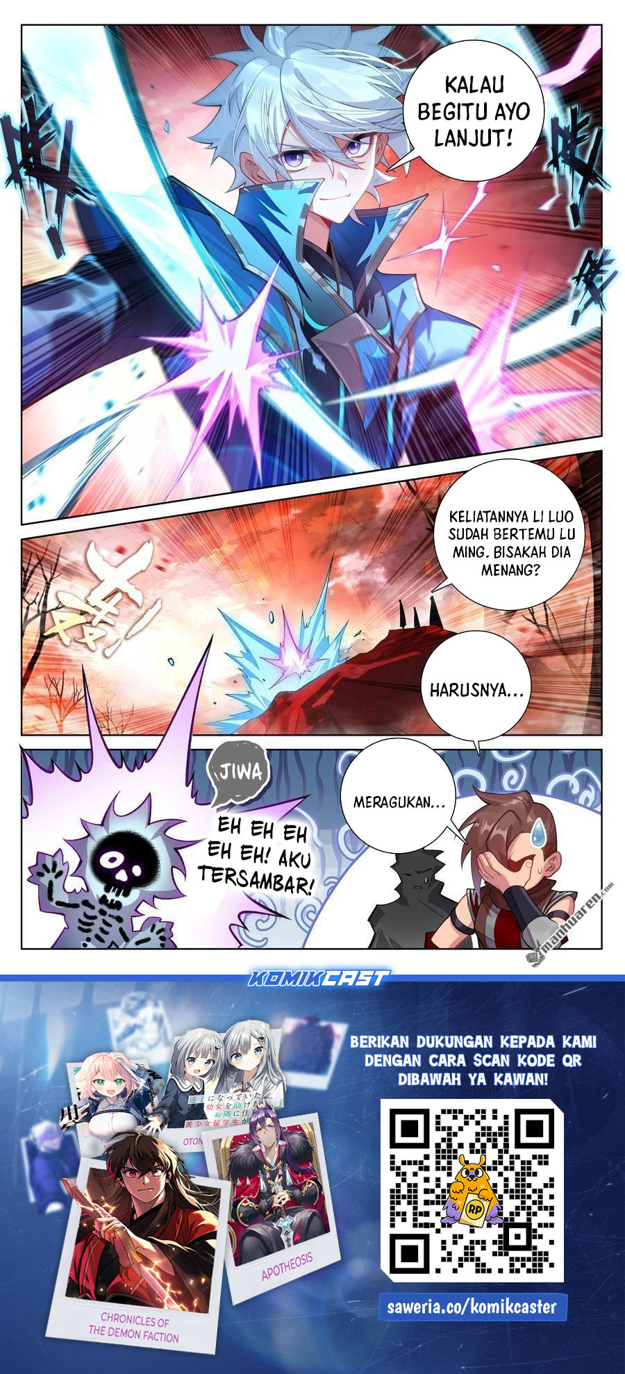 The King of Ten Thousand Presence (King of All Phases) Chapter 231 Gambar 18