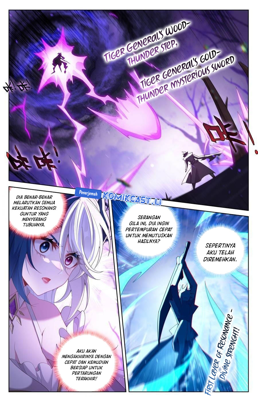 The King of Ten Thousand Presence (King of All Phases) Chapter 232 Gambar 3