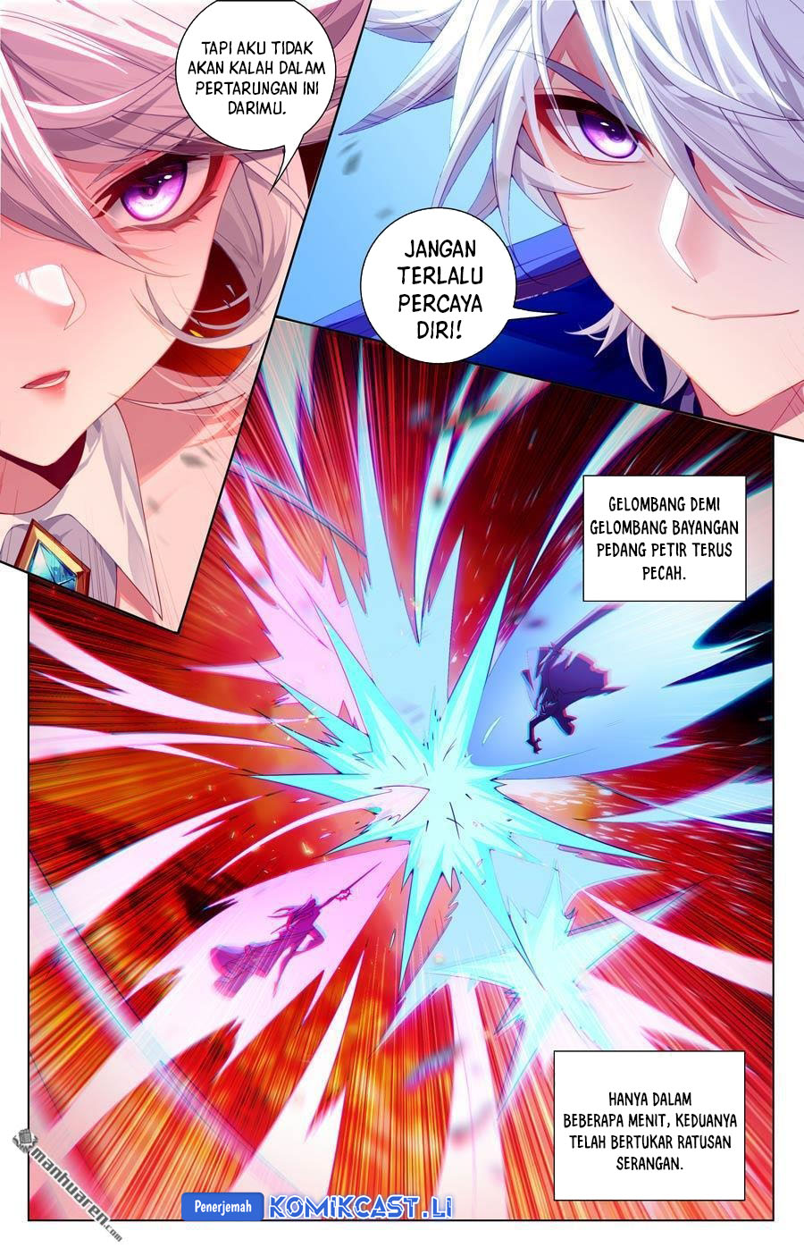 The King of Ten Thousand Presence (King of All Phases) Chapter 232 Gambar 6