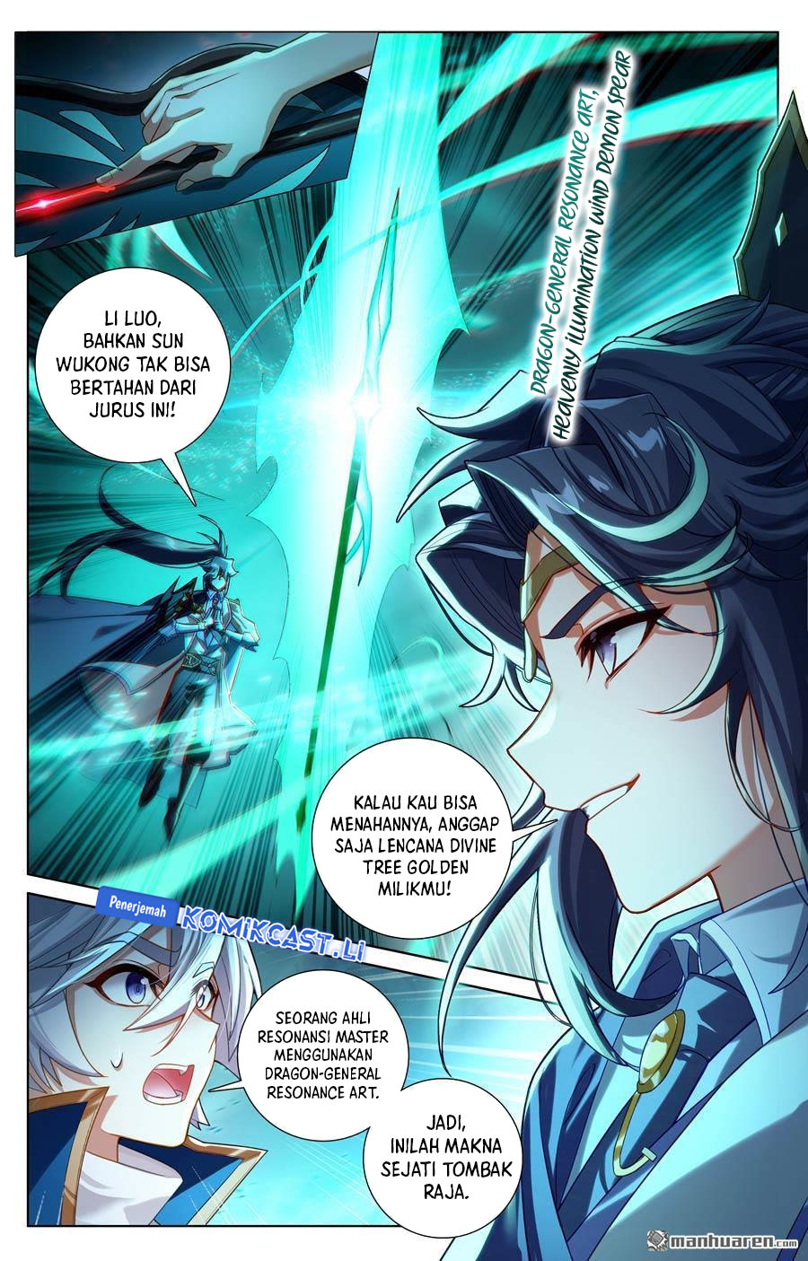 The King of Ten Thousand Presence (King of All Phases) Chapter 234 Gambar 6