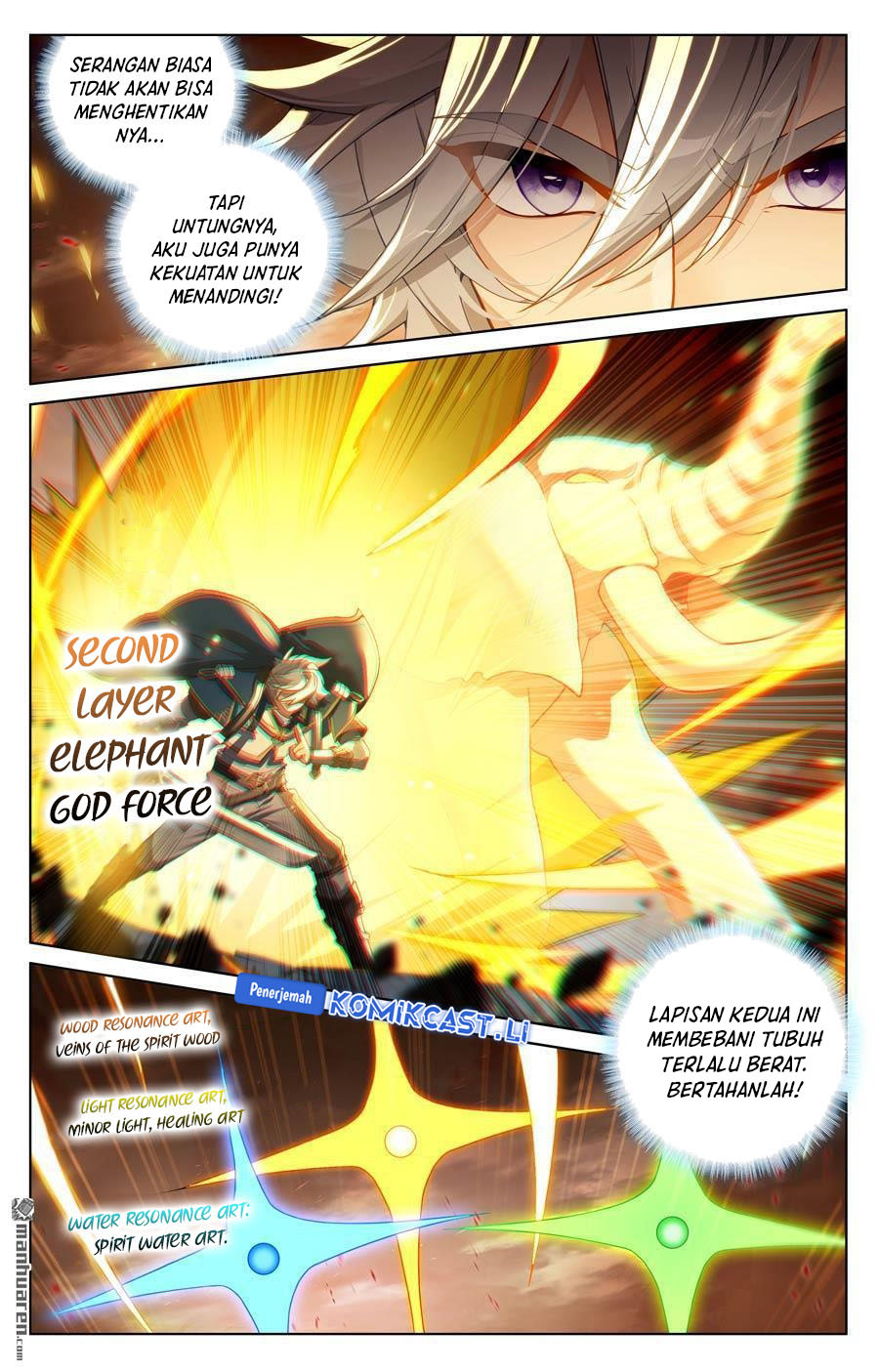 The King of Ten Thousand Presence (King of All Phases) Chapter 234 Gambar 7
