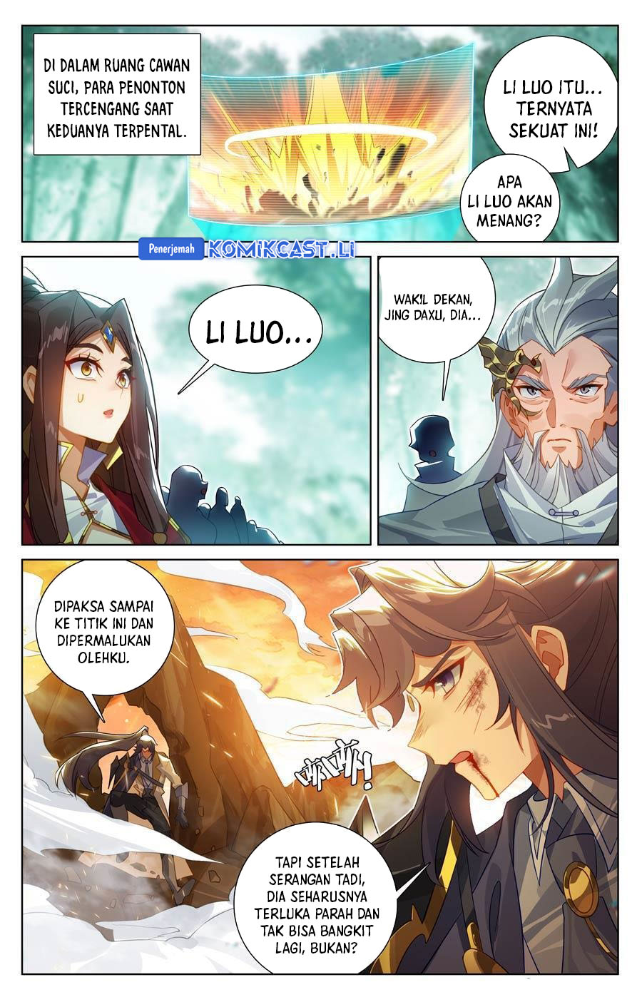 The King of Ten Thousand Presence (King of All Phases) Chapter 234 Gambar 10