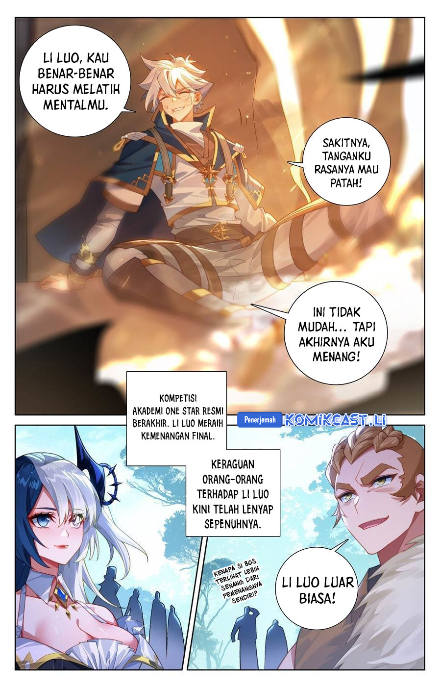 The King of Ten Thousand Presence (King of All Phases) Chapter 234 Gambar 13