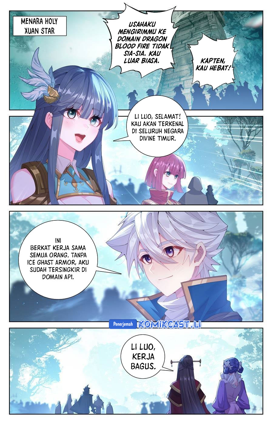 The King of Ten Thousand Presence (King of All Phases) Chapter 234 Gambar 15