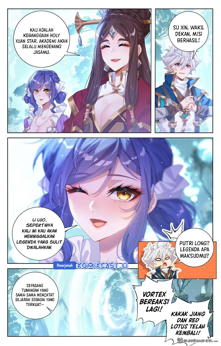 The King of Ten Thousand Presence (King of All Phases) Chapter 234 Gambar 16