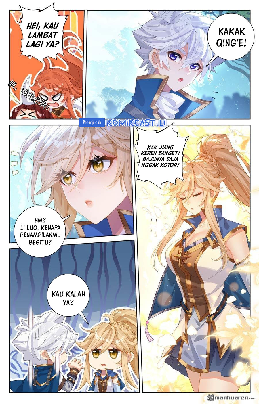The King of Ten Thousand Presence (King of All Phases) Chapter 234 Gambar 17