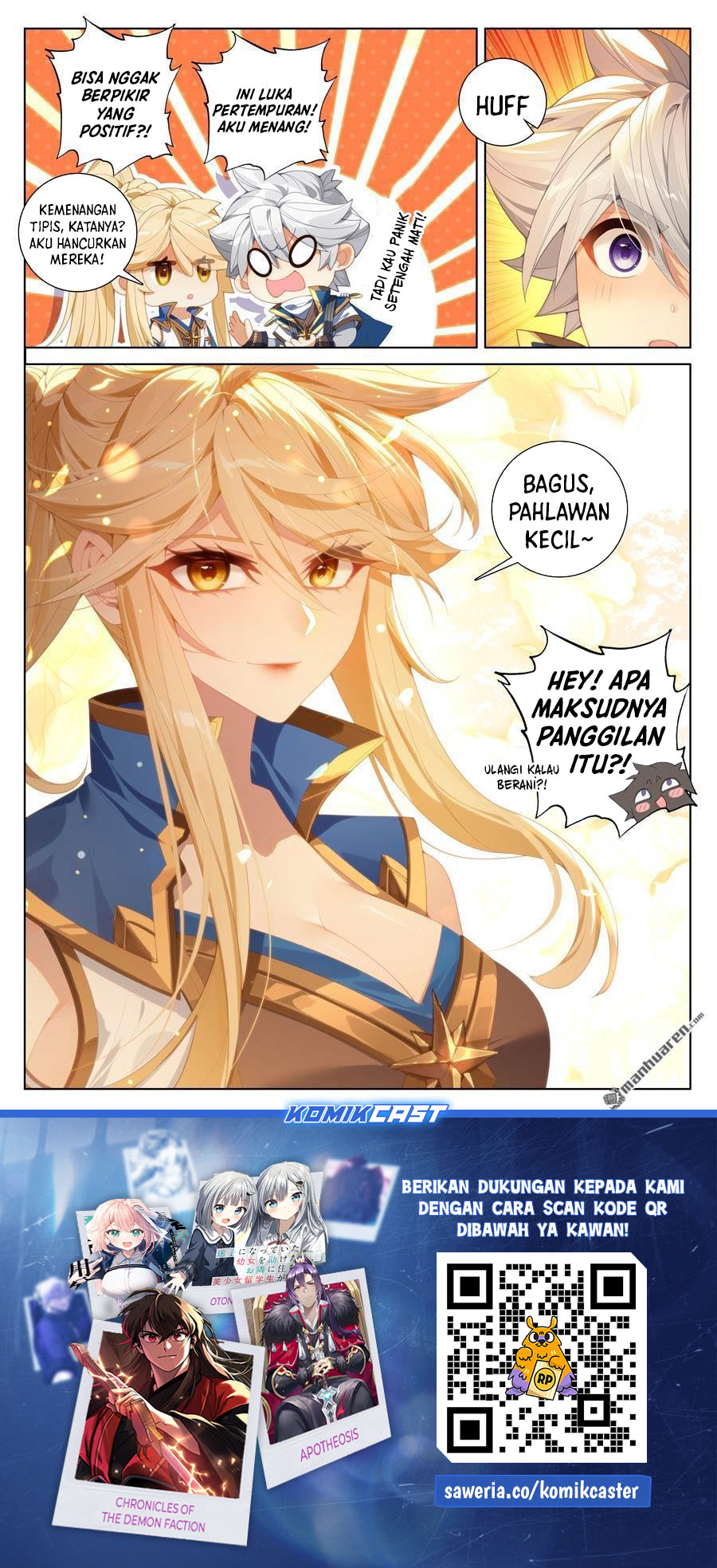 The King of Ten Thousand Presence (King of All Phases) Chapter 234 Gambar 18