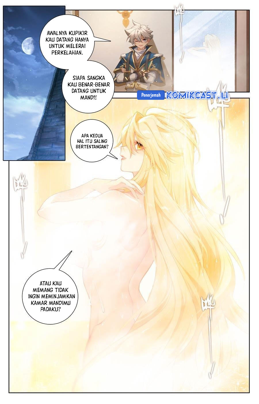 The King of Ten Thousand Presence (King of All Phases) Chapter 236 Gambar 3
