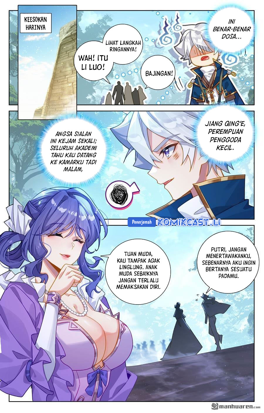 The King of Ten Thousand Presence (King of All Phases) Chapter 236 Gambar 9