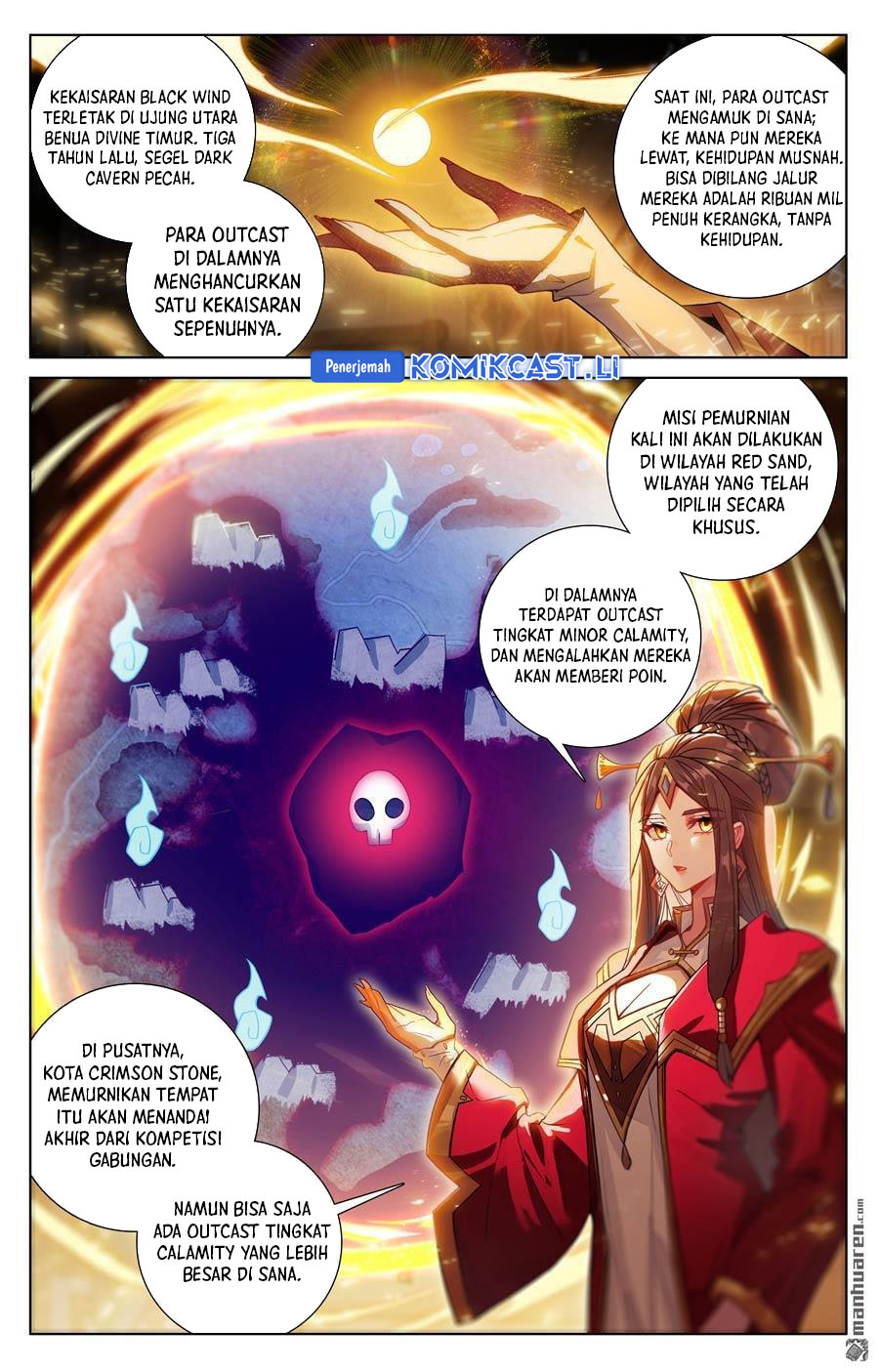 The King of Ten Thousand Presence (King of All Phases) Chapter 236 Gambar 13