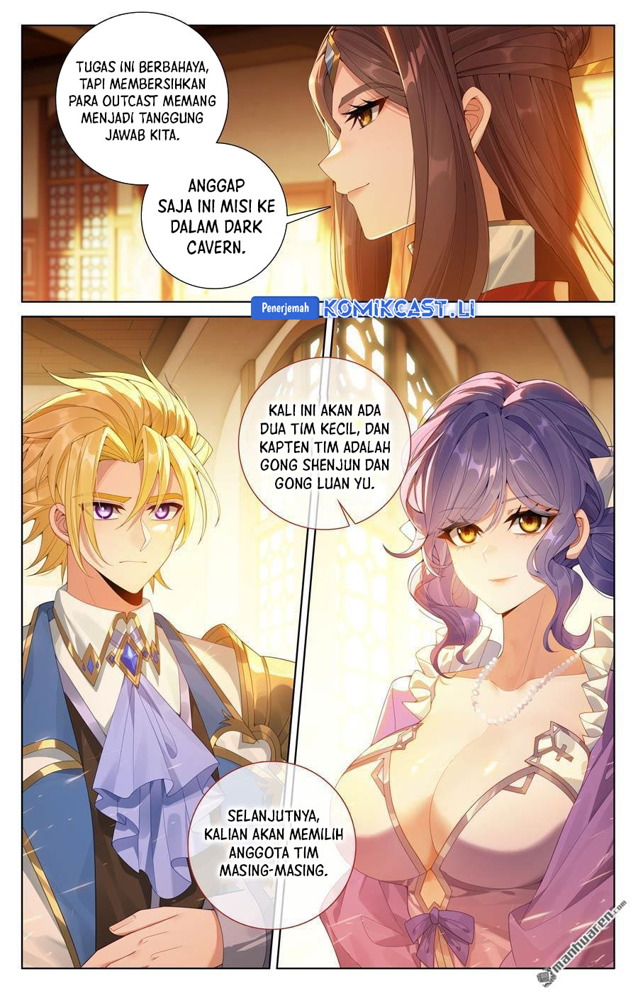 The King of Ten Thousand Presence (King of All Phases) Chapter 236 Gambar 14