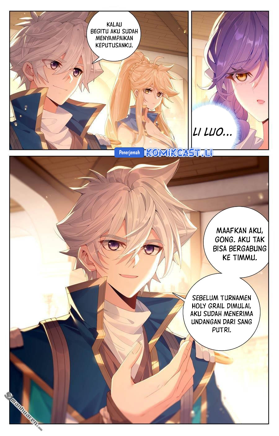 The King of Ten Thousand Presence (King of All Phases) Chapter 236 Gambar 16