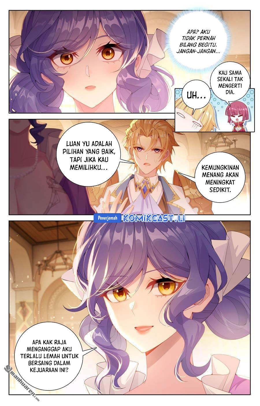 The King of Ten Thousand Presence (King of All Phases) Chapter 236 Gambar 17
