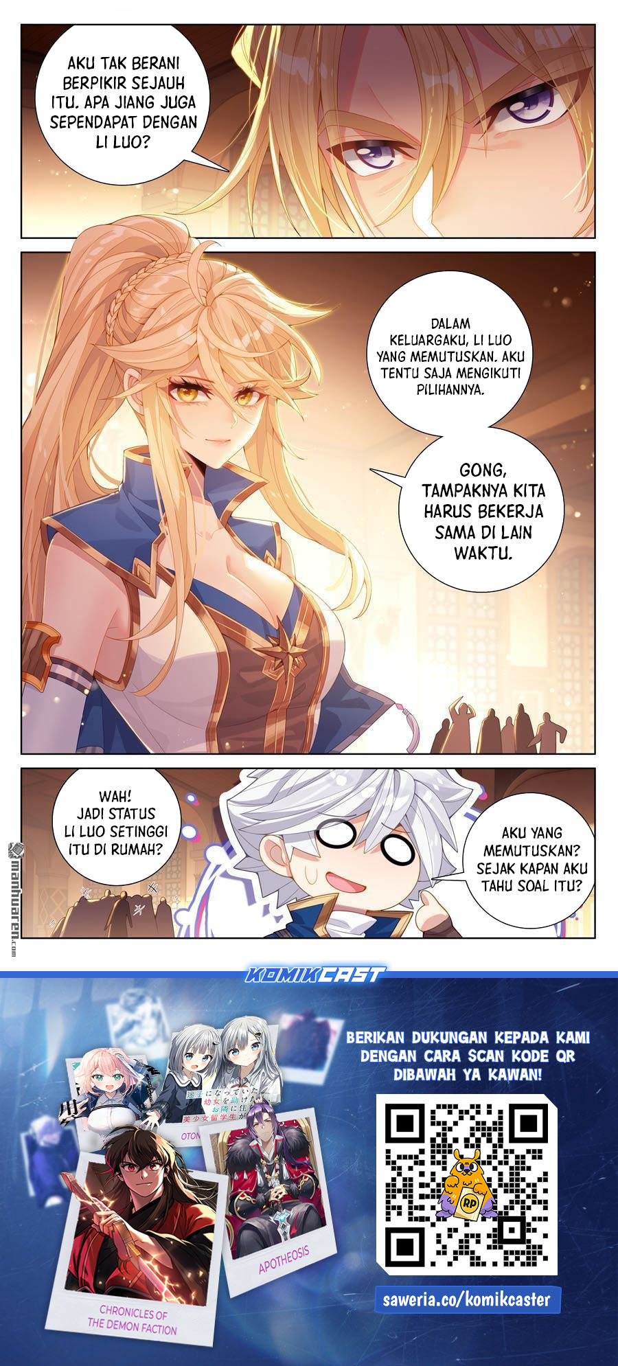 The King of Ten Thousand Presence (King of All Phases) Chapter 236 Gambar 18