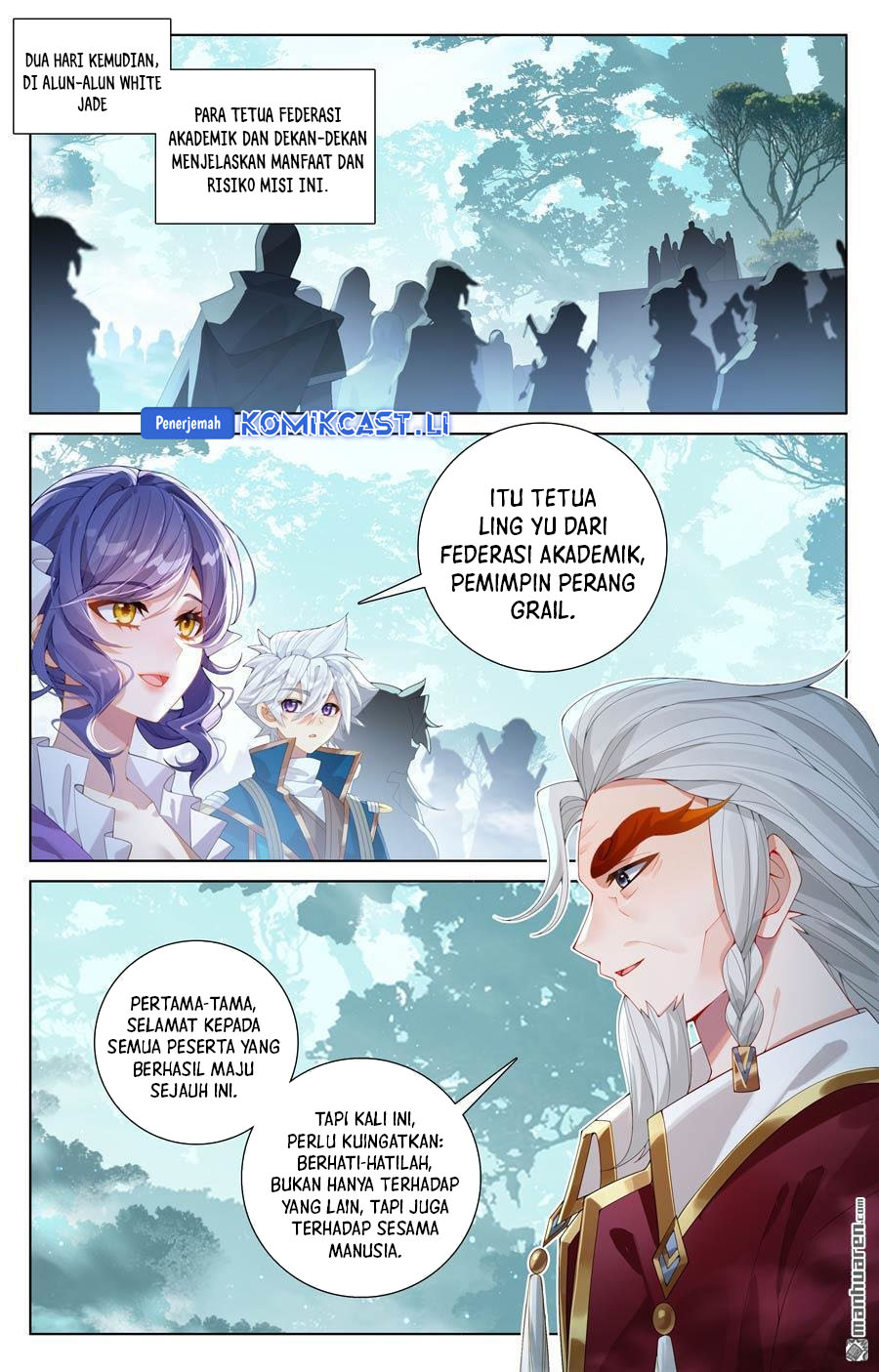The King of Ten Thousand Presence (King of All Phases) Chapter 237 Gambar 6