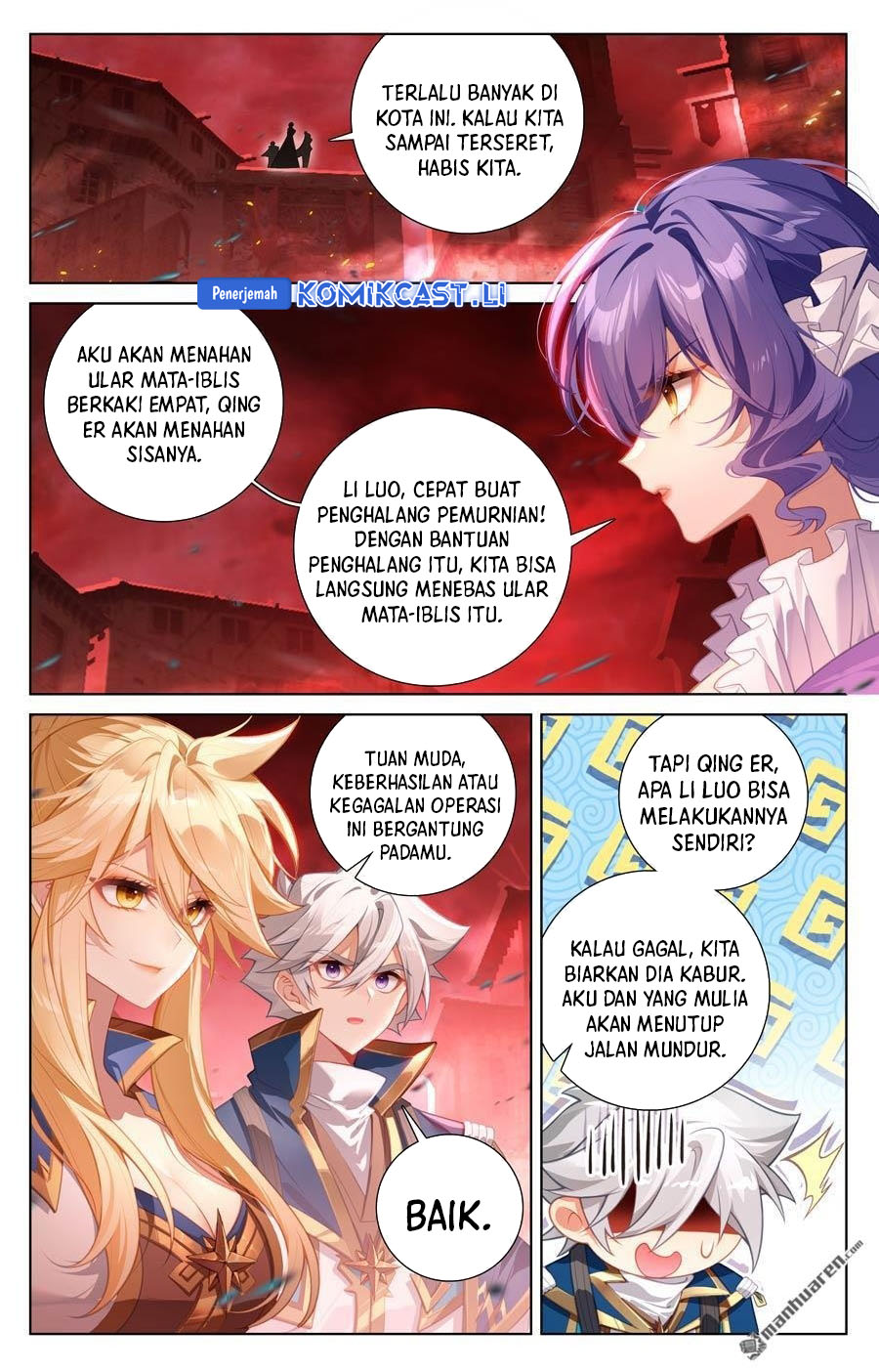 The King of Ten Thousand Presence (King of All Phases) Chapter 239 Gambar 3