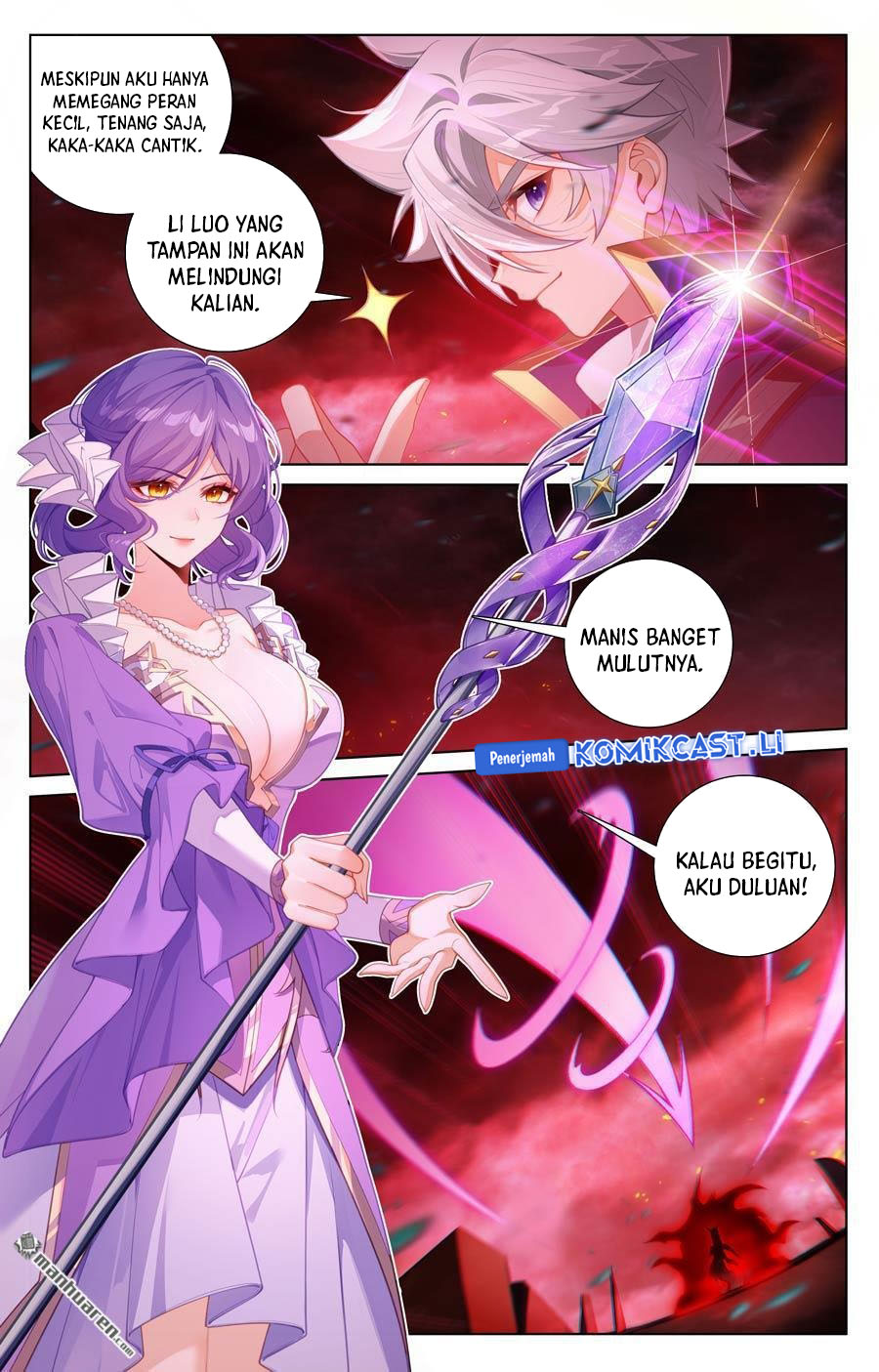The King of Ten Thousand Presence (King of All Phases) Chapter 239 Gambar 4