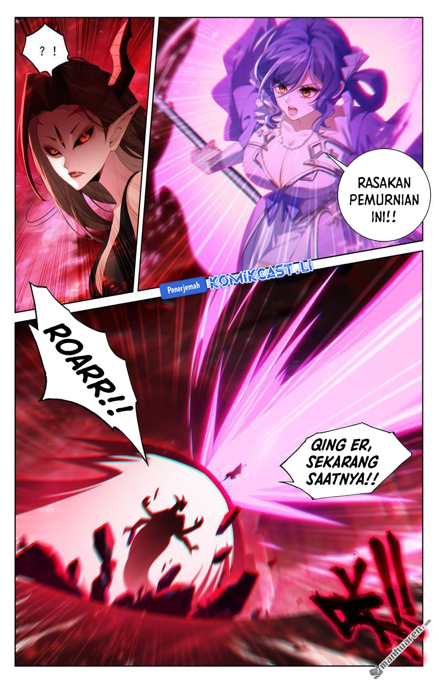 The King of Ten Thousand Presence (King of All Phases) Chapter 239 Gambar 5