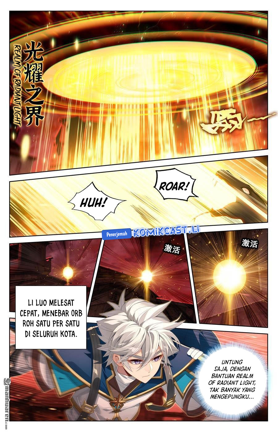 The King of Ten Thousand Presence (King of All Phases) Chapter 239 Gambar 7