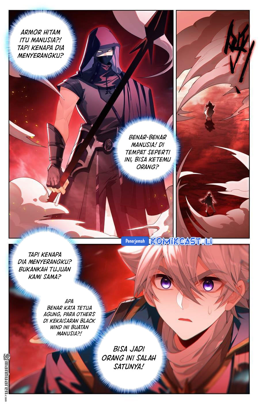 The King of Ten Thousand Presence (King of All Phases) Chapter 239 Gambar 9