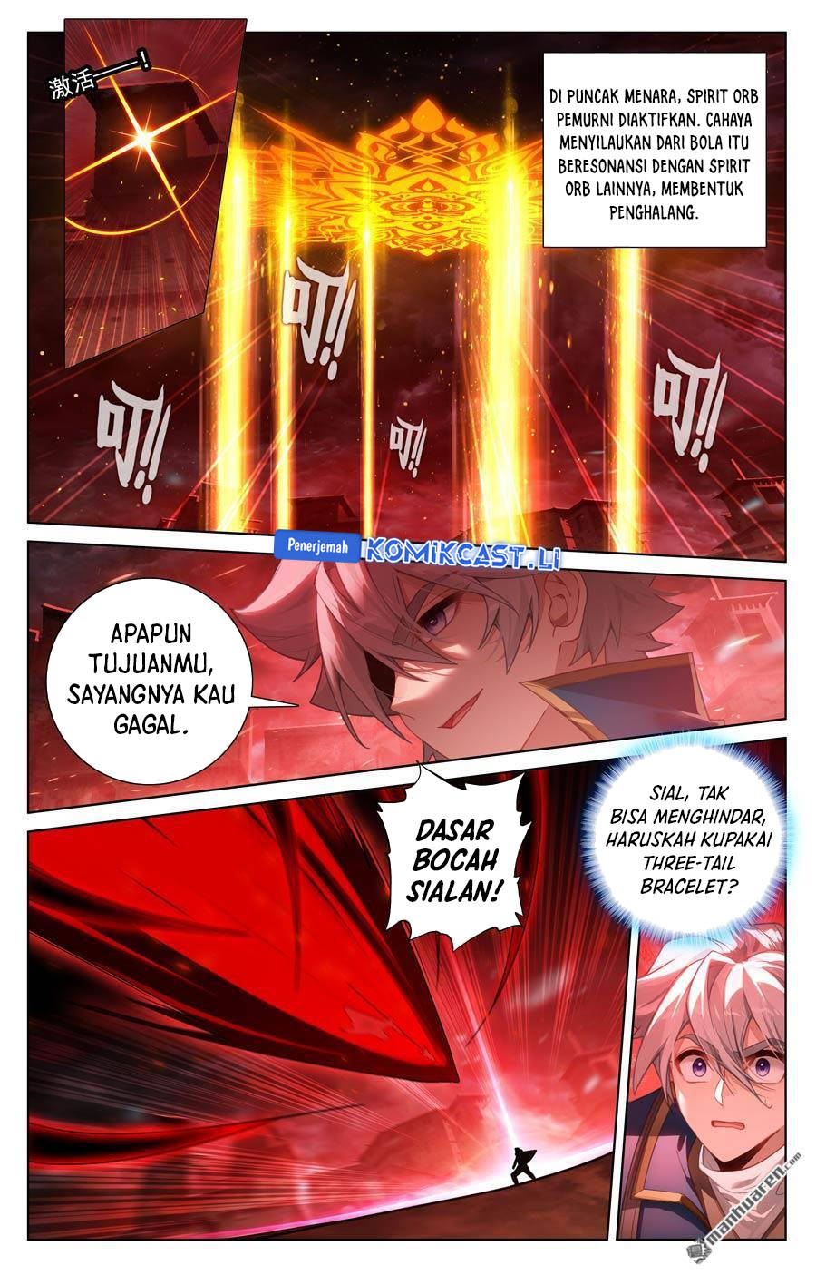 The King of Ten Thousand Presence (King of All Phases) Chapter 239 Gambar 13