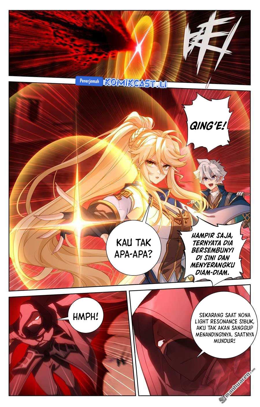 The King of Ten Thousand Presence (King of All Phases) Chapter 239 Gambar 14