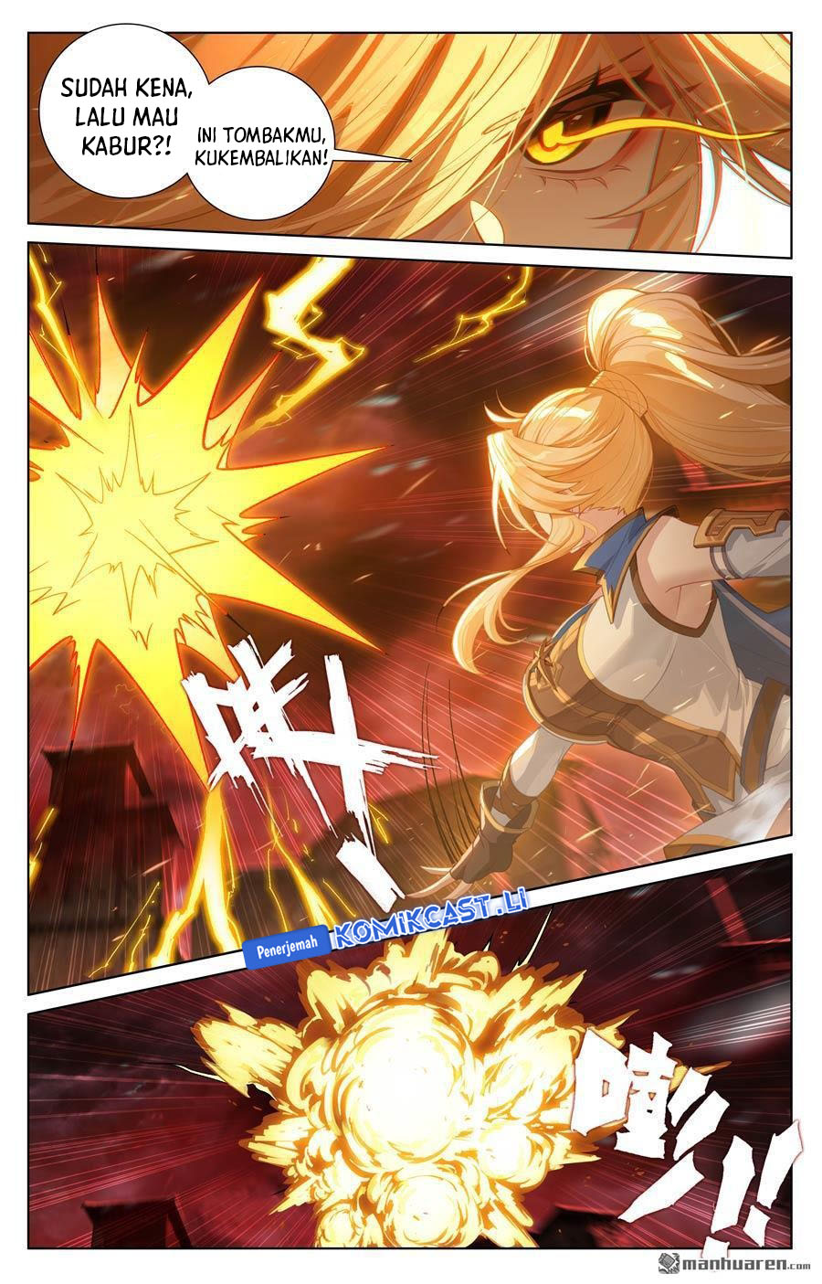 The King of Ten Thousand Presence (King of All Phases) Chapter 239 Gambar 15