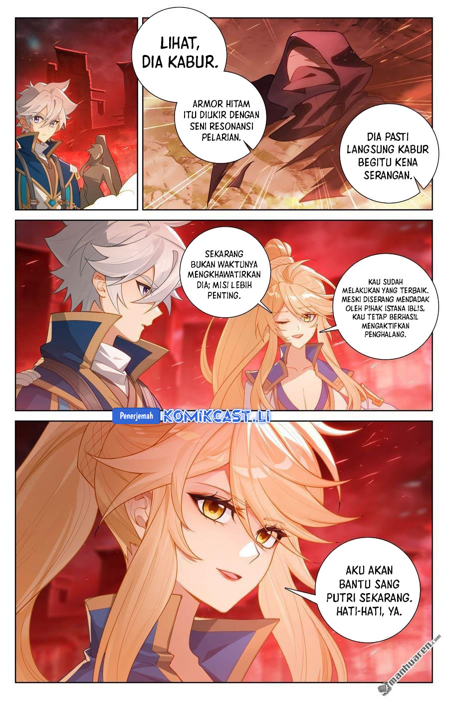 The King of Ten Thousand Presence (King of All Phases) Chapter 239 Gambar 16