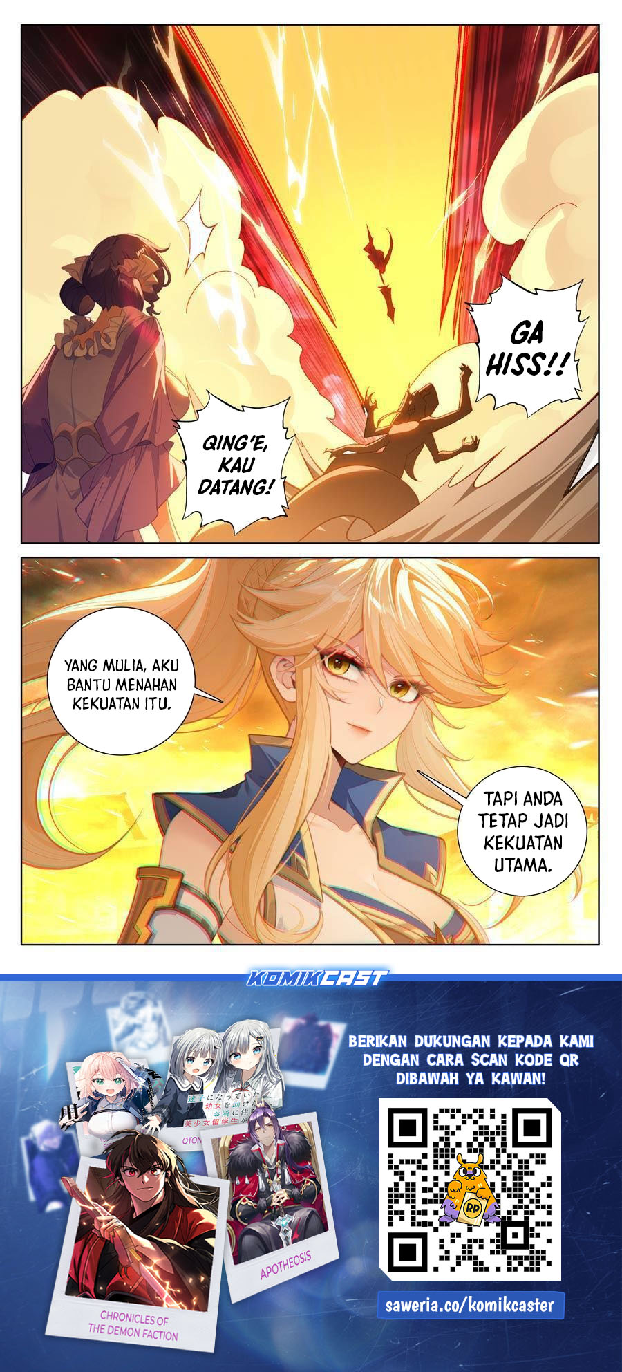 The King of Ten Thousand Presence (King of All Phases) Chapter 239 Gambar 18