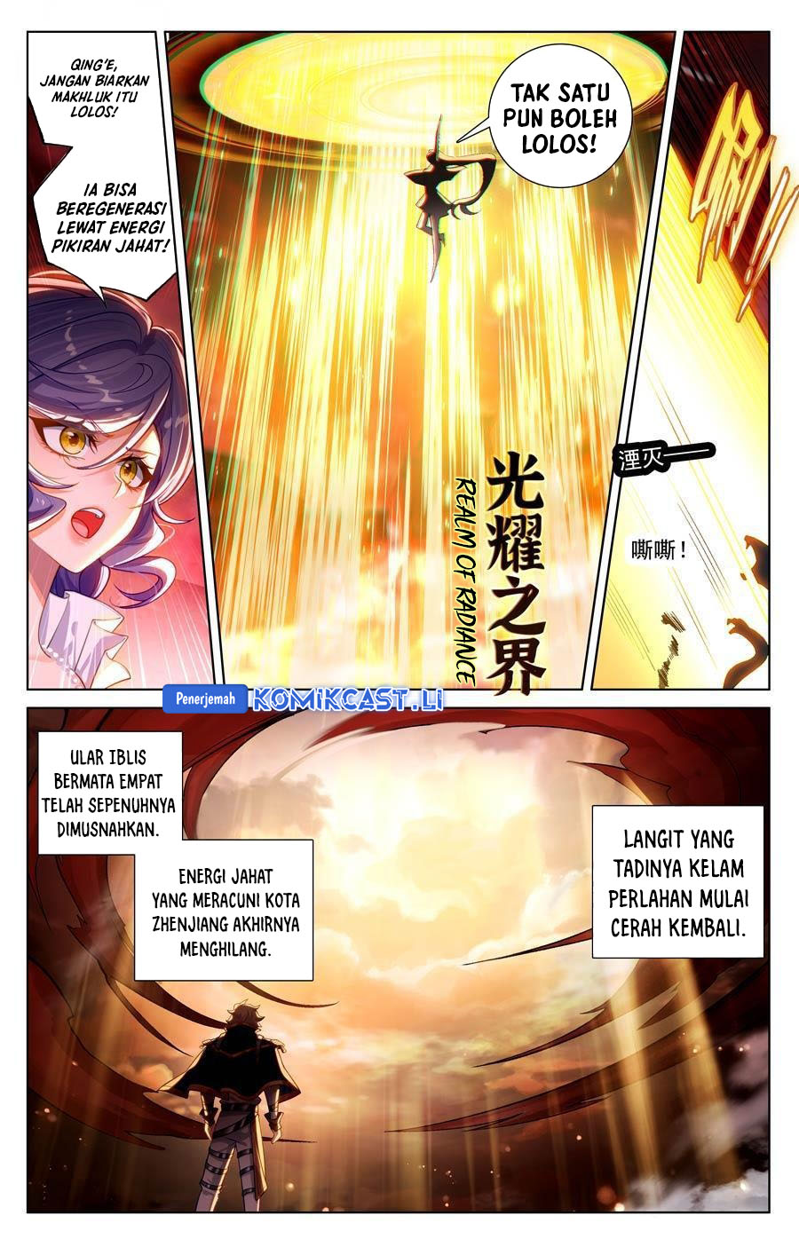 The King of Ten Thousand Presence (King of All Phases) Chapter 240 Gambar 6