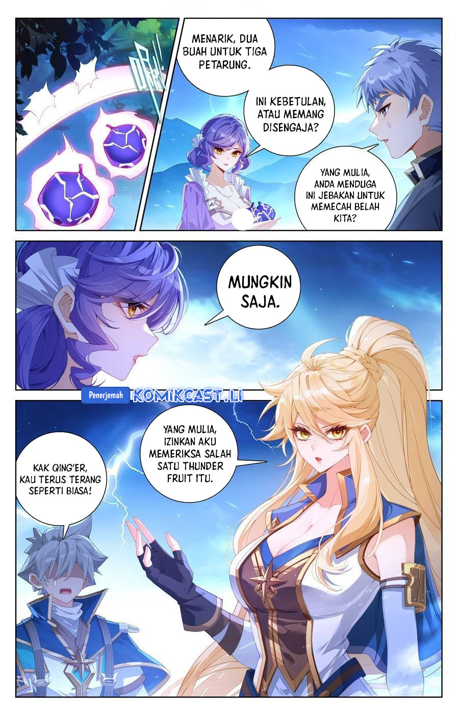 The King of Ten Thousand Presence (King of All Phases) Chapter 241 Gambar 4