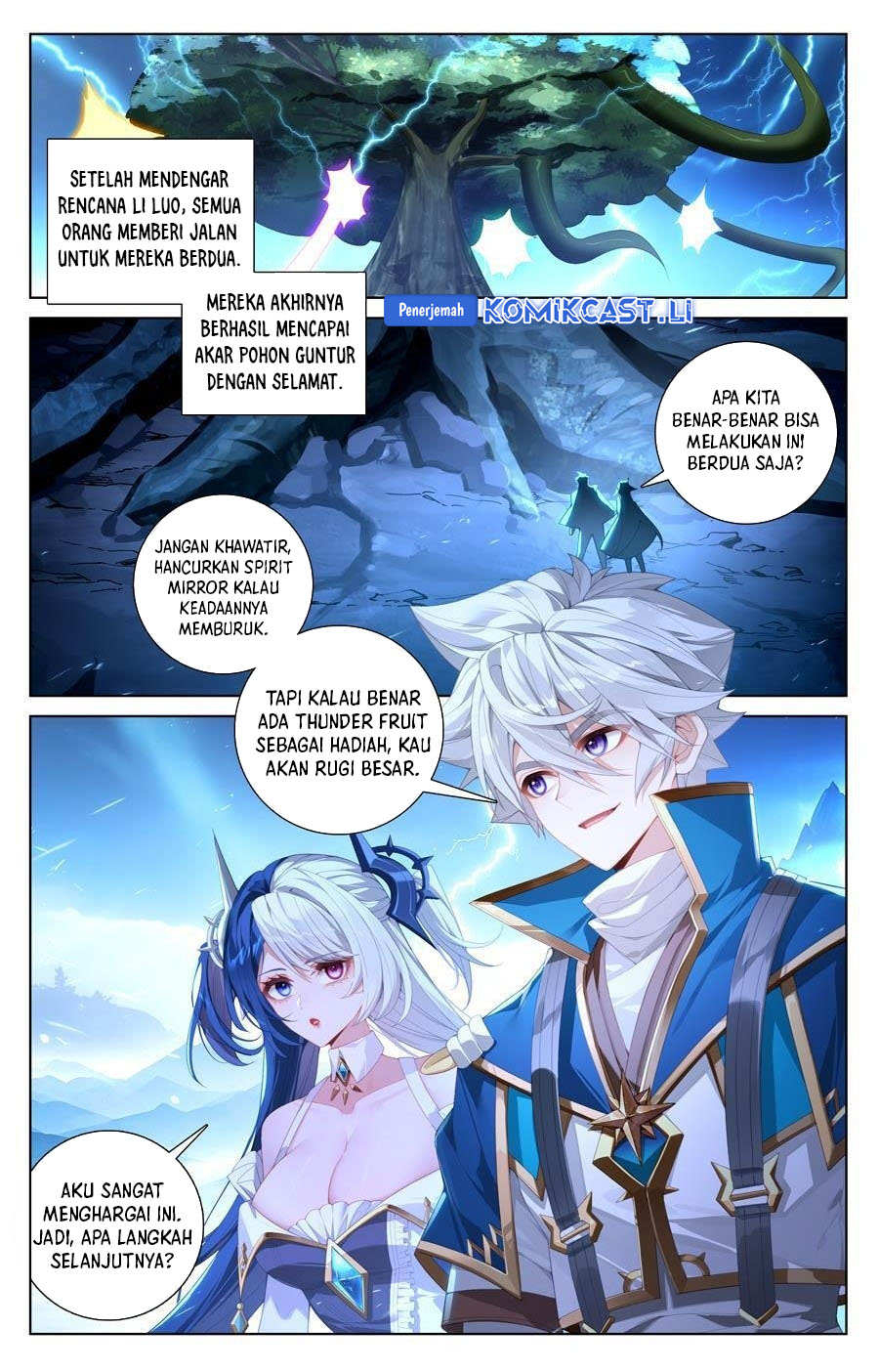 The King of Ten Thousand Presence (King of All Phases) Chapter 242 Gambar 3