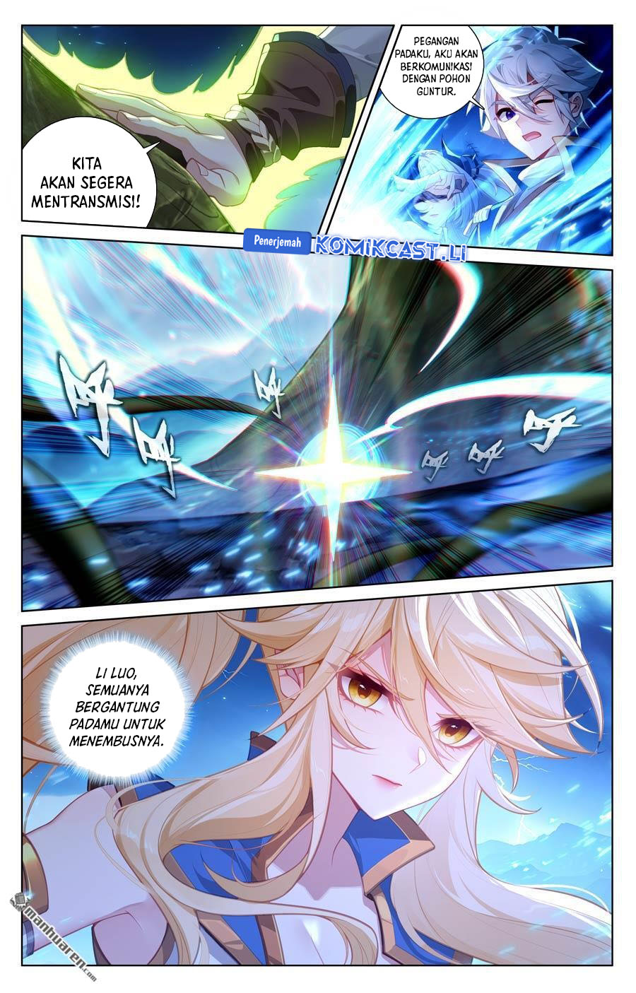 The King of Ten Thousand Presence (King of All Phases) Chapter 242 Gambar 4