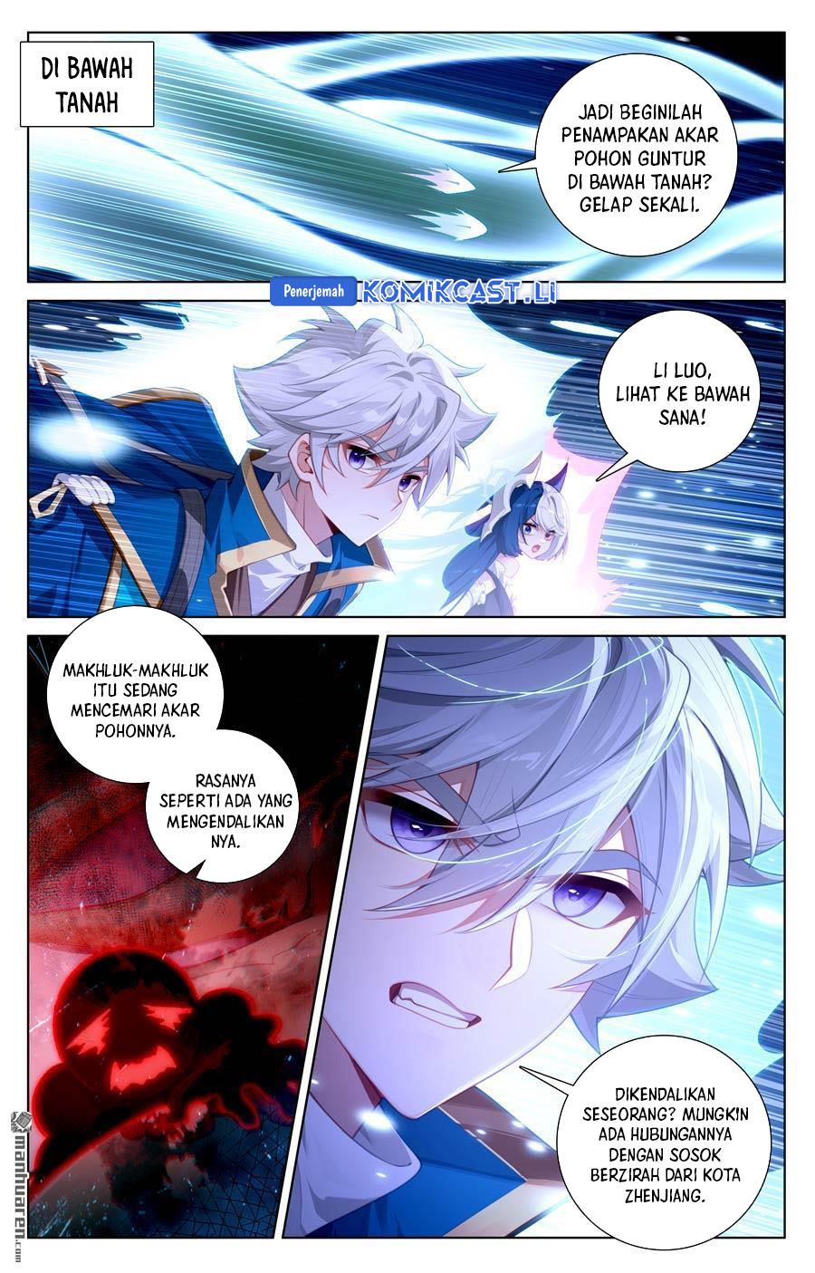 The King of Ten Thousand Presence (King of All Phases) Chapter 242 Gambar 5