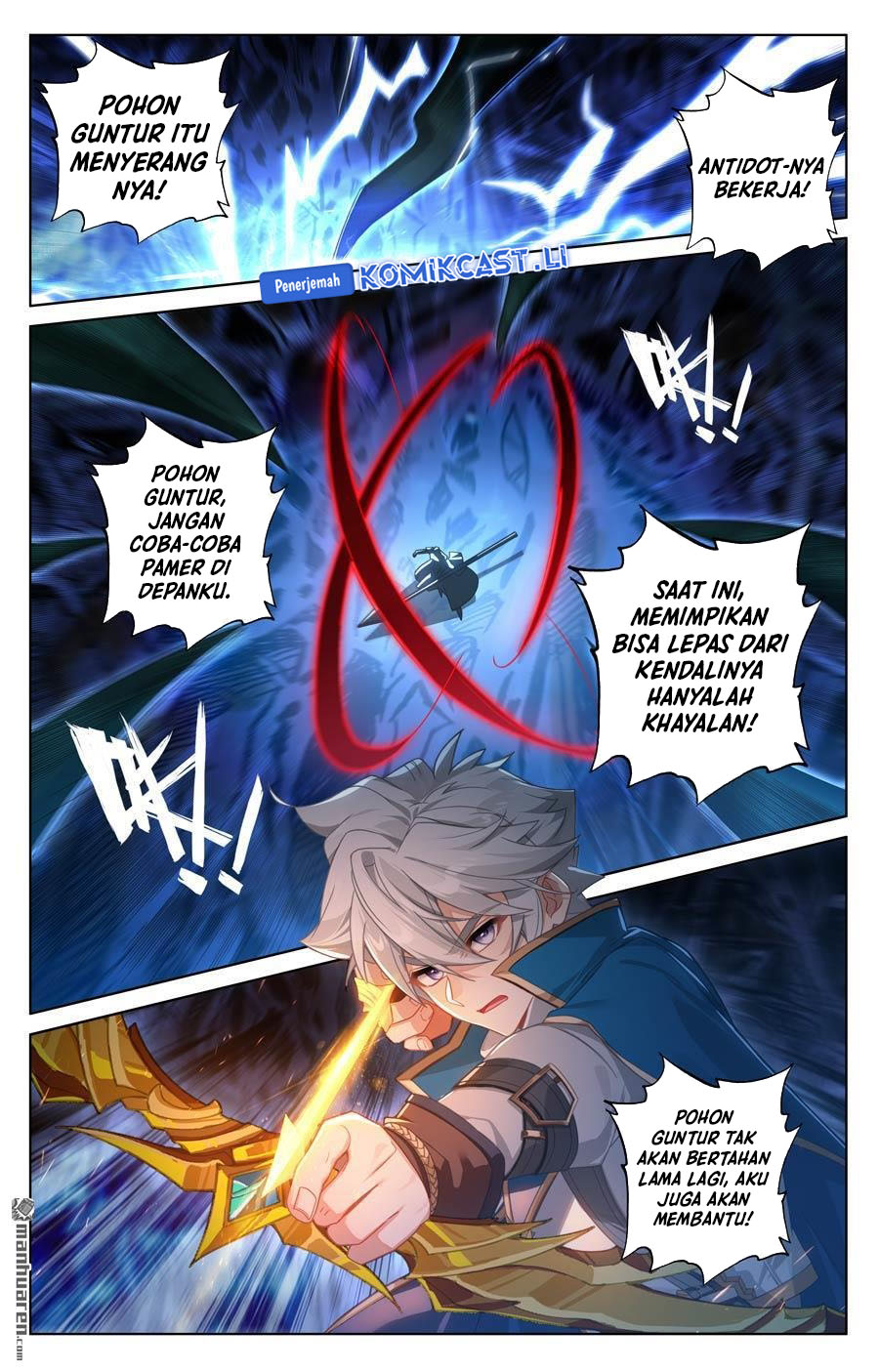 The King of Ten Thousand Presence (King of All Phases) Chapter 242 Gambar 13