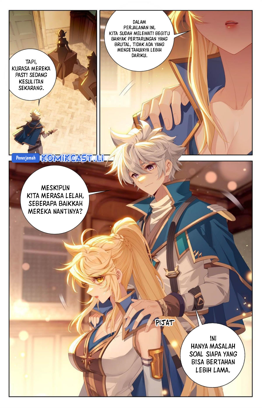 The King of Ten Thousand Presence (King of All Phases) Chapter 245 Gambar 5