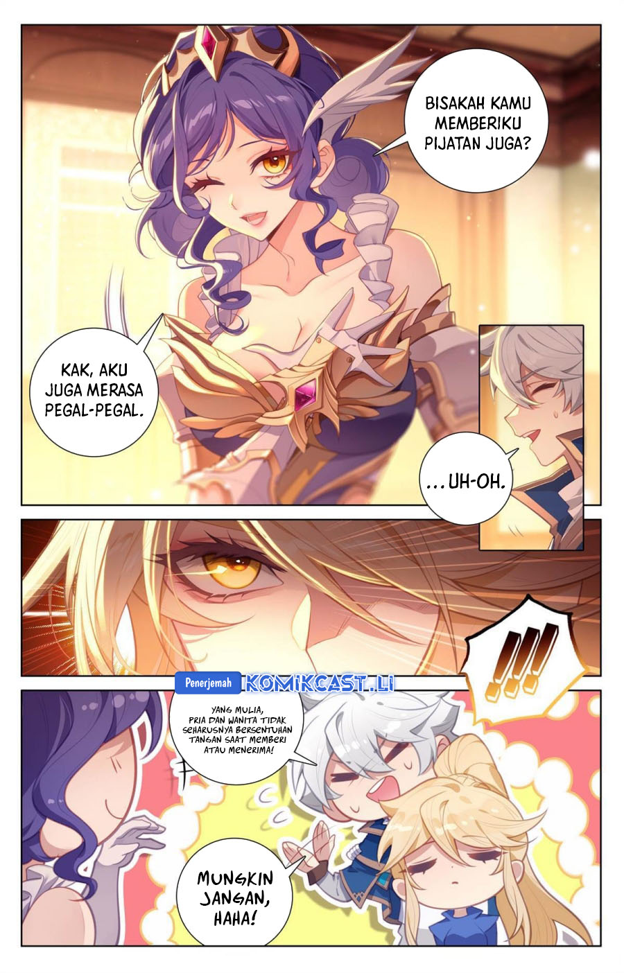 The King of Ten Thousand Presence (King of All Phases) Chapter 245 Gambar 7