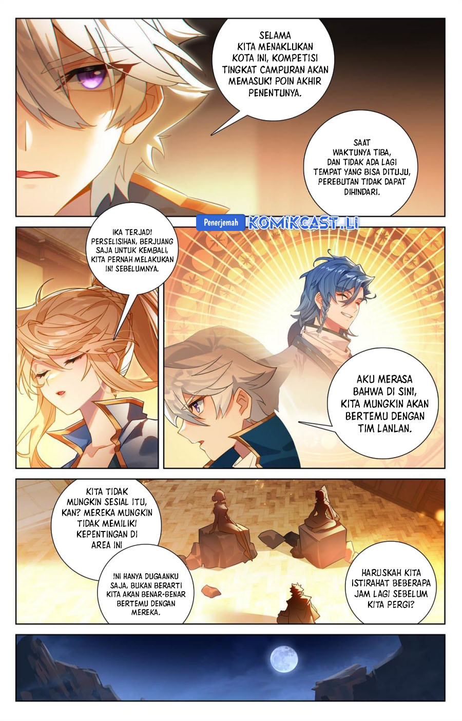 The King of Ten Thousand Presence (King of All Phases) Chapter 245 Gambar 9