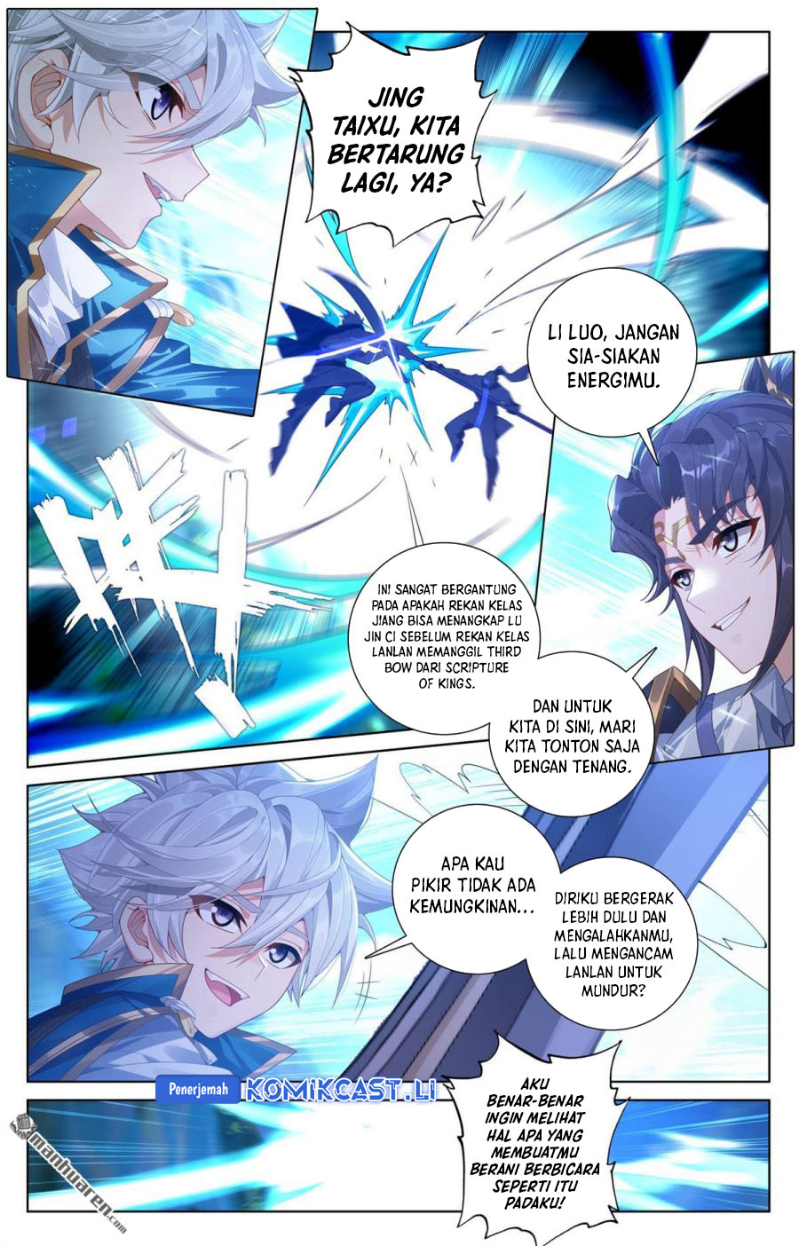 The King of Ten Thousand Presence (King of All Phases) Chapter 245 Gambar 13