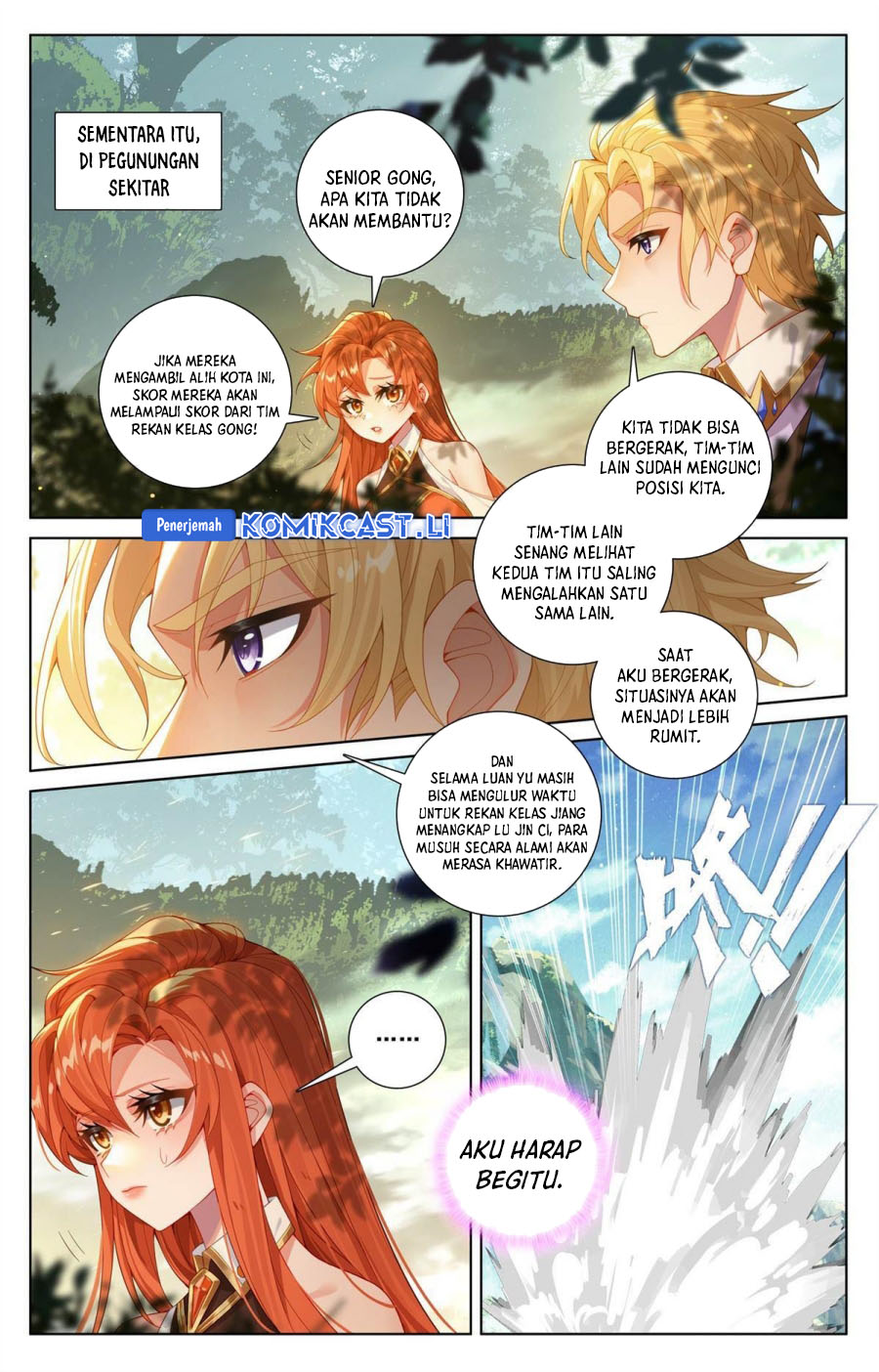 The King of Ten Thousand Presence (King of All Phases) Chapter 245 Gambar 14
