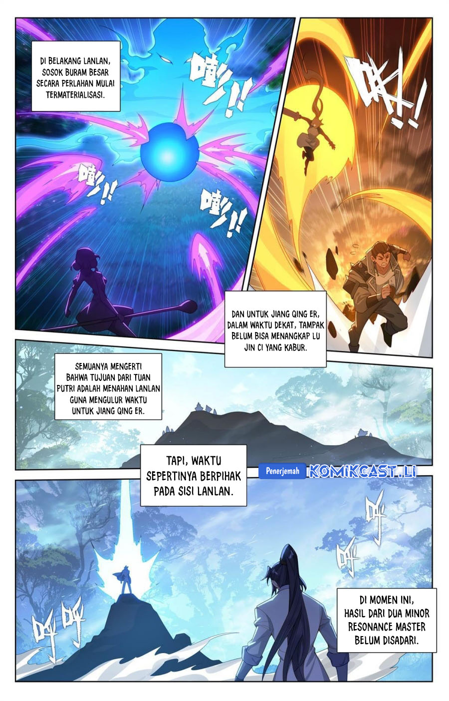 The King of Ten Thousand Presence (King of All Phases) Chapter 245 Gambar 15