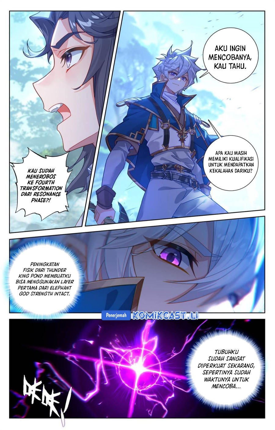 The King of Ten Thousand Presence (King of All Phases) Chapter 245 Gambar 16