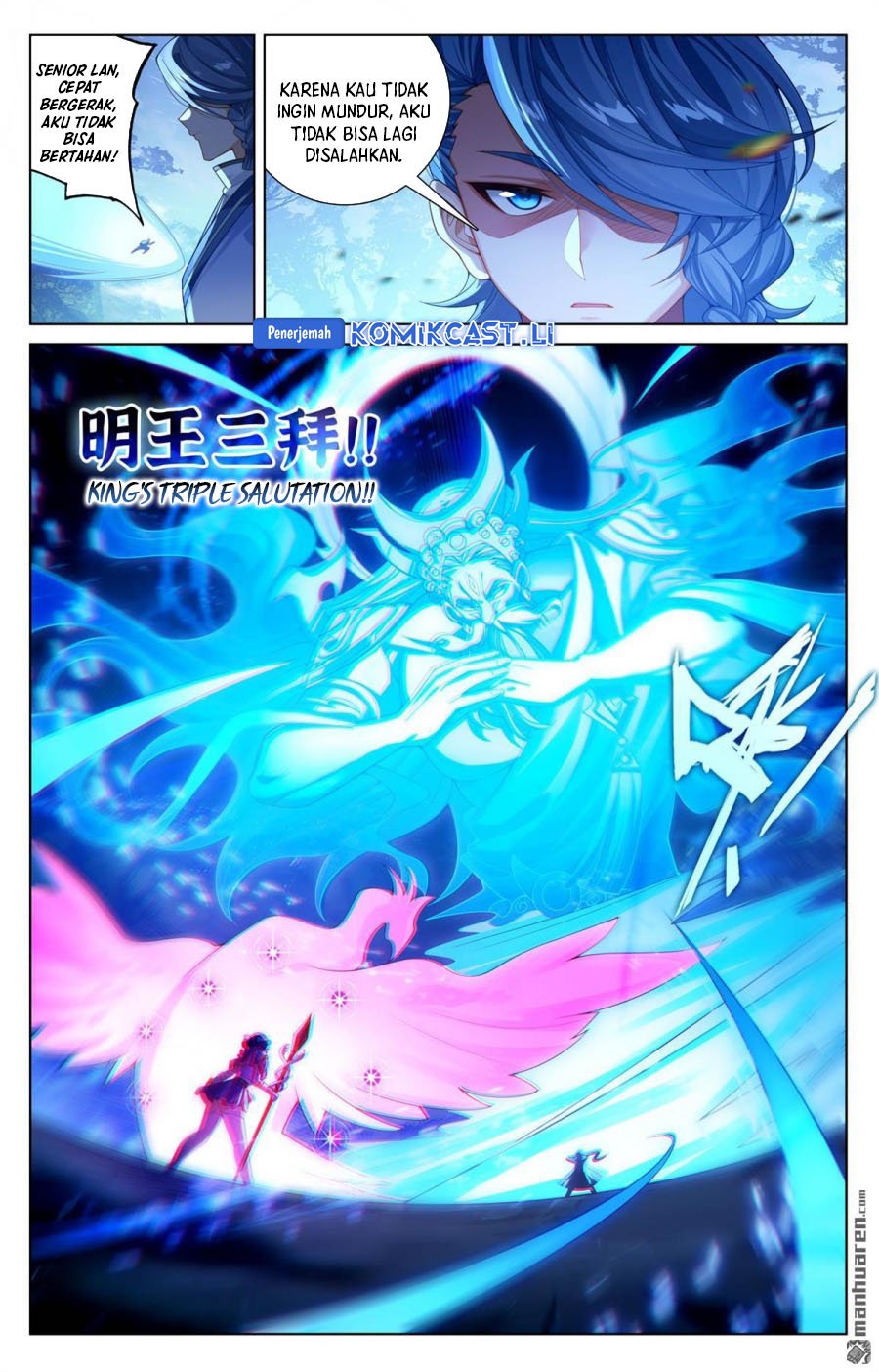 The King of Ten Thousand Presence (King of All Phases) Chapter 246 Gambar 5