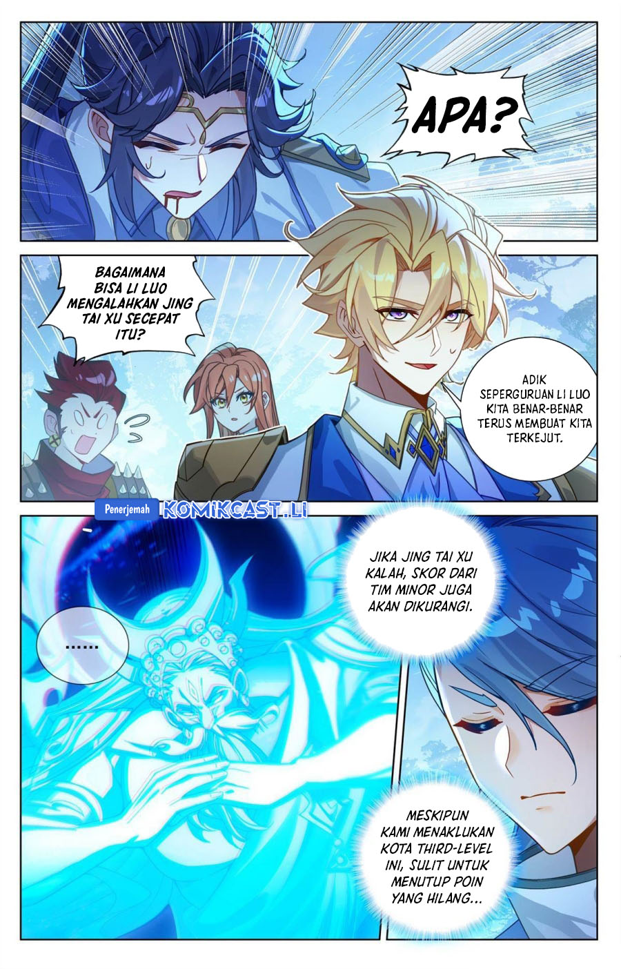 The King of Ten Thousand Presence (King of All Phases) Chapter 246 Gambar 8