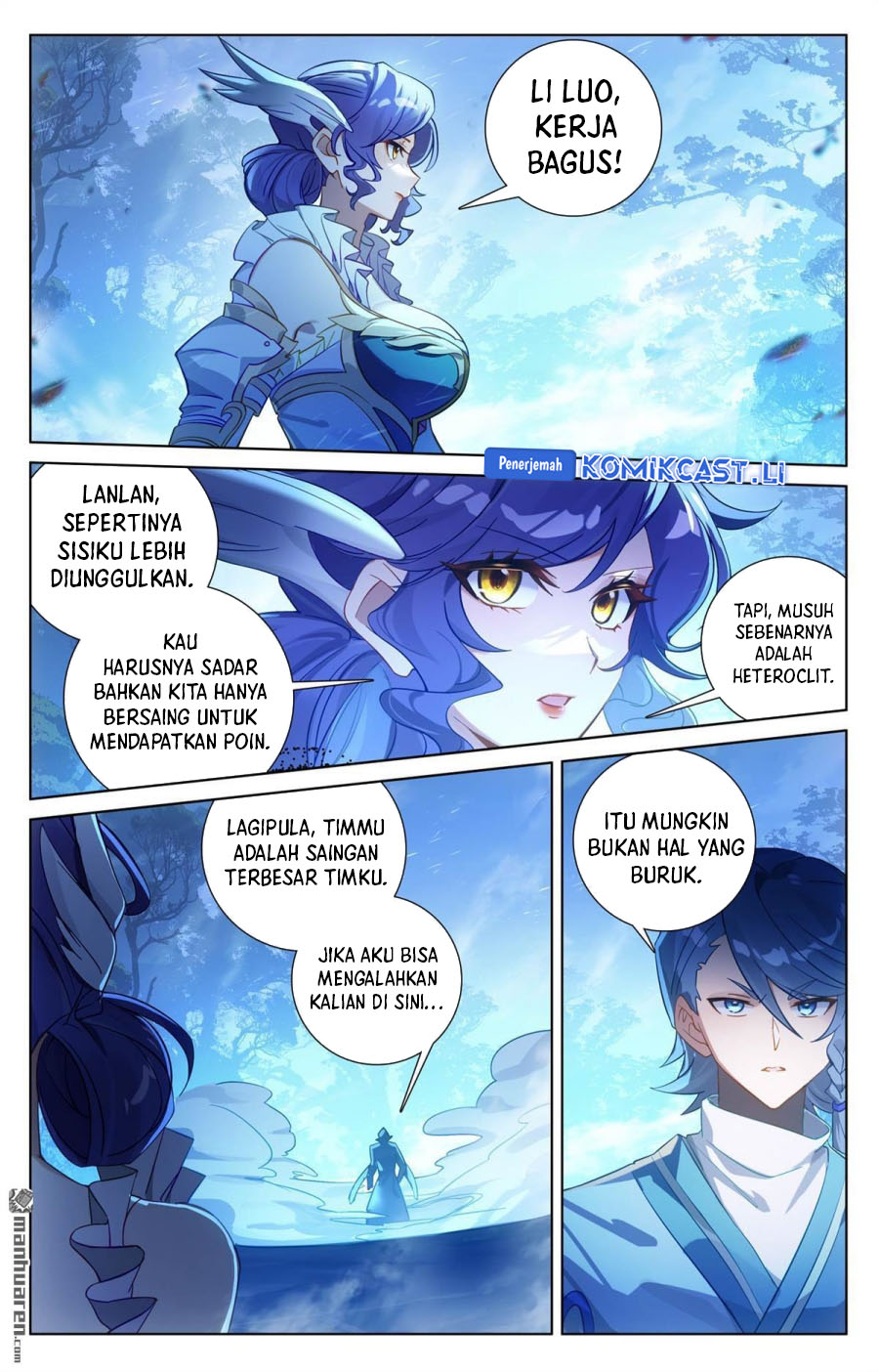 The King of Ten Thousand Presence (King of All Phases) Chapter 246 Gambar 9