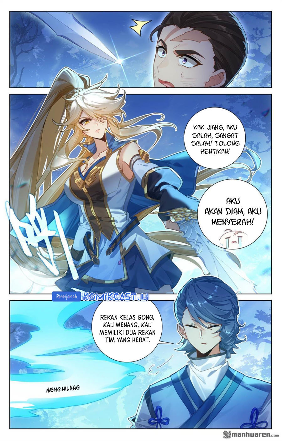 The King of Ten Thousand Presence (King of All Phases) Chapter 246 Gambar 11