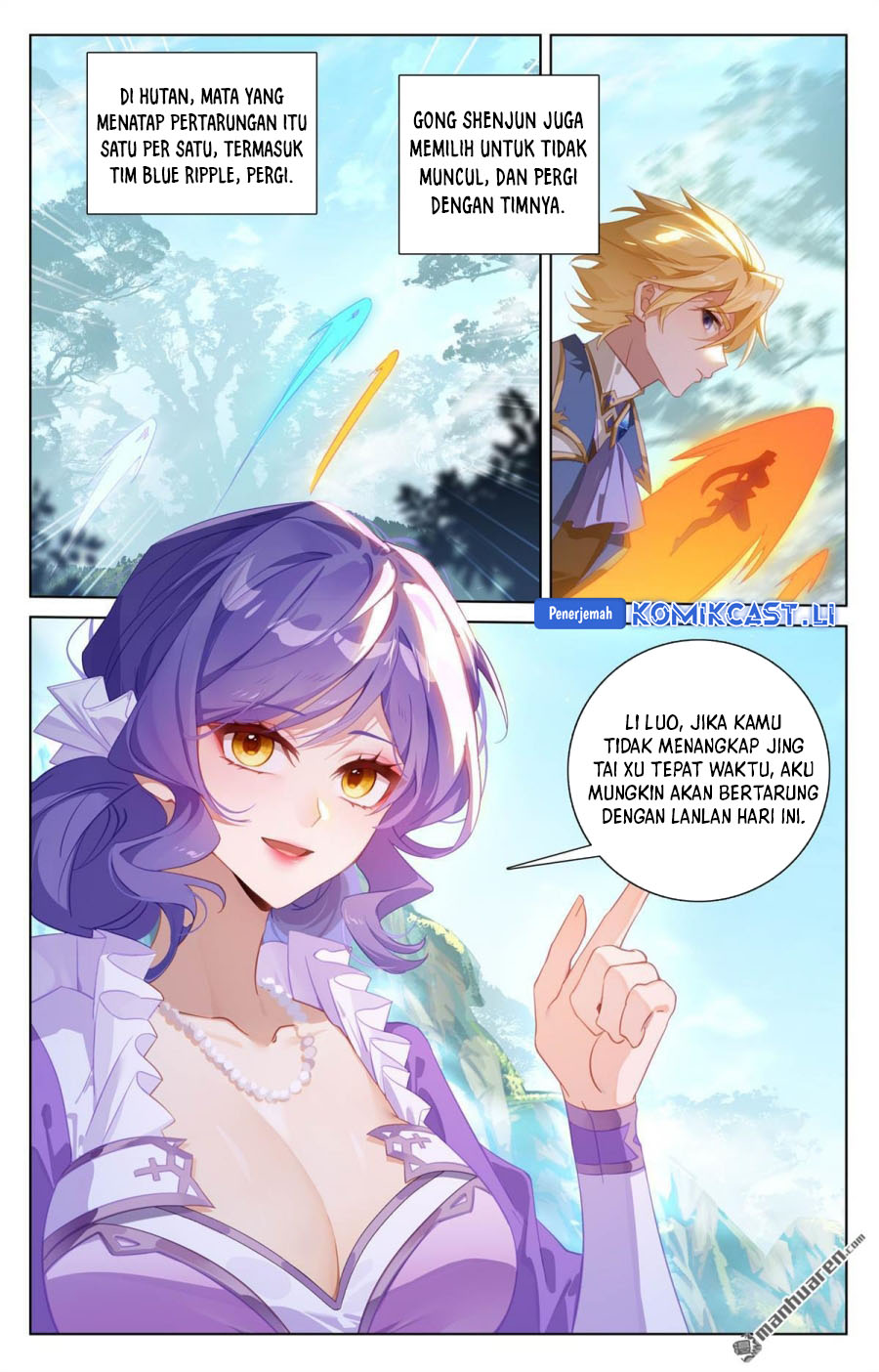 The King of Ten Thousand Presence (King of All Phases) Chapter 246 Gambar 13